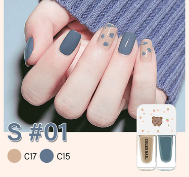 Nail polish uga disebut 