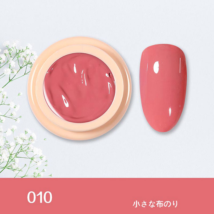 Led Cream Pudding Gel P Polandia Gel