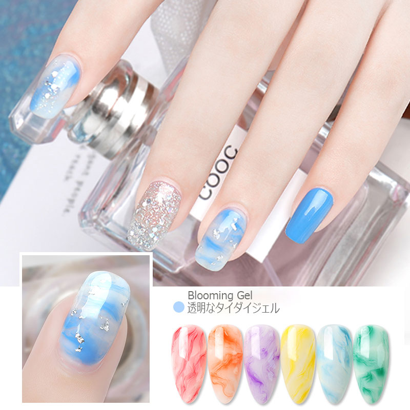 Waterkolor Magic Flower Gel Nail Polish