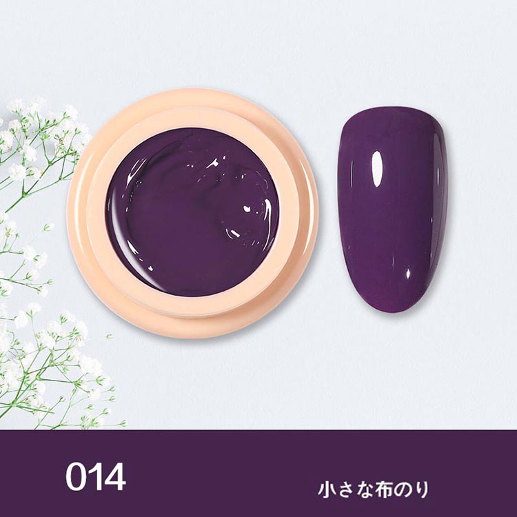 Nail seni logo polish sing padhet