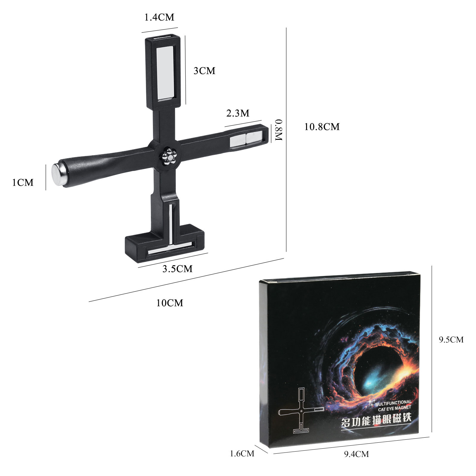Alat Magnet Kuat Multi Fungsional 5in1 Anyar